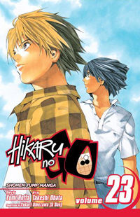 Hikaru no Go